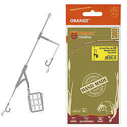 Оснастка коропова No38 Big Cage Feeder 60 грамів Orange