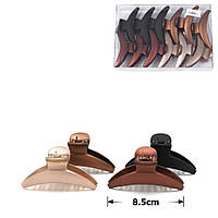 Заколка-краб для волосся 8,5 см. 12 шт. Коричневий