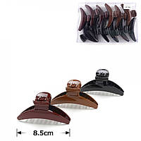 Заколка-краб для волосся 8,5 см. 12 шт. Коричневий глянець