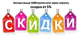 М`яч тенісний C 55250 (40) 3 шт в тубусі, фото 4