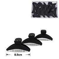 Заколка-краб для волосся 8,5 см. 12 шт. Чорний