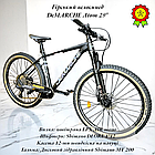 Гірський спортивний велосипед DeMARCHE Atom 29" рама 19" обладнання Shimano DEORE 12 швидкостей вилка повітряна, фото 2