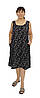 Літній сарафан жіночий, фото 2