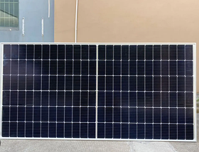 Монокристалічний сонячний фотомодуль LONGI SOLAR LR7-72HTH-615M, 615W  HiMO6 max