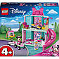 Lego Disney Готель Мінні для домашніх улюбленців [43274], фото 9