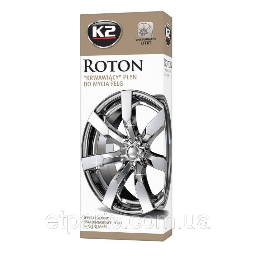 Очисник дисків та колпаків ROTON WHEEL CLEANER 700ML