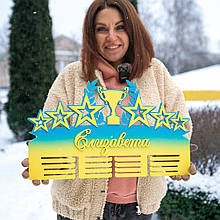 Медальниця на замовлення без виду спорту. Тримач для медалей. Холдер для медалей. Вішалка для медалей