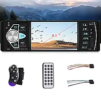 Автомагнітола 1 DIN з екраном 4.1|, Bluetooth, USB, FM, AUX, SD, MP5 плеєр з пультом і відеовходом для камери