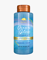 Tree Hut гель для душу Ocean Glow Sparkling Gel Wash