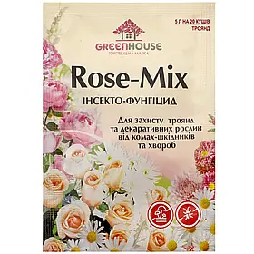 Інсекто-фунгіцид "Роже Мікс"
