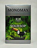 Чай зелений з ароматом саусепу Мономах Soursop Саусеп 90 г