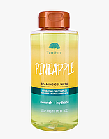 Tree Hut гель для душу Pineapple Foaming Gel Wash