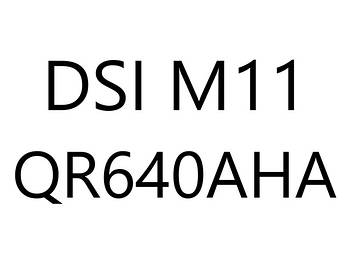 АКПП DSI M11 | QR640AHA