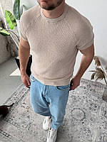 Вязанная футболка мужская бежевая