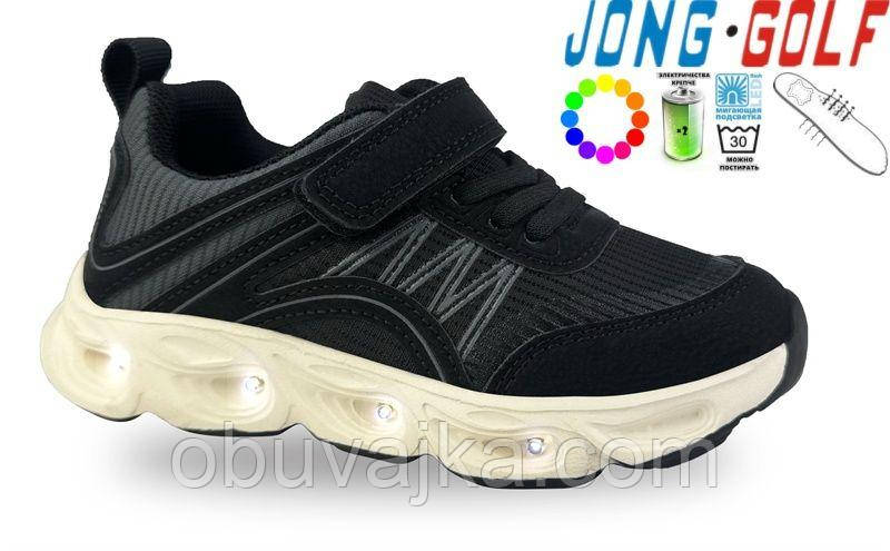 Спортивне взуття Дитячі кросівки 2025 оптом в Одесі від фірми Jong Golf (26-31)