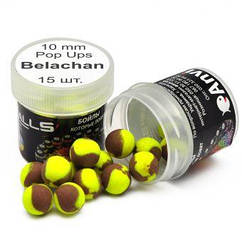 Бойли Mini Pop Ups CARPBALLS Belachan 10 мм