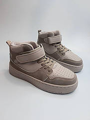 Хайтопи для дівчинки Clibeе 582-3 pink рожеві р.34-39