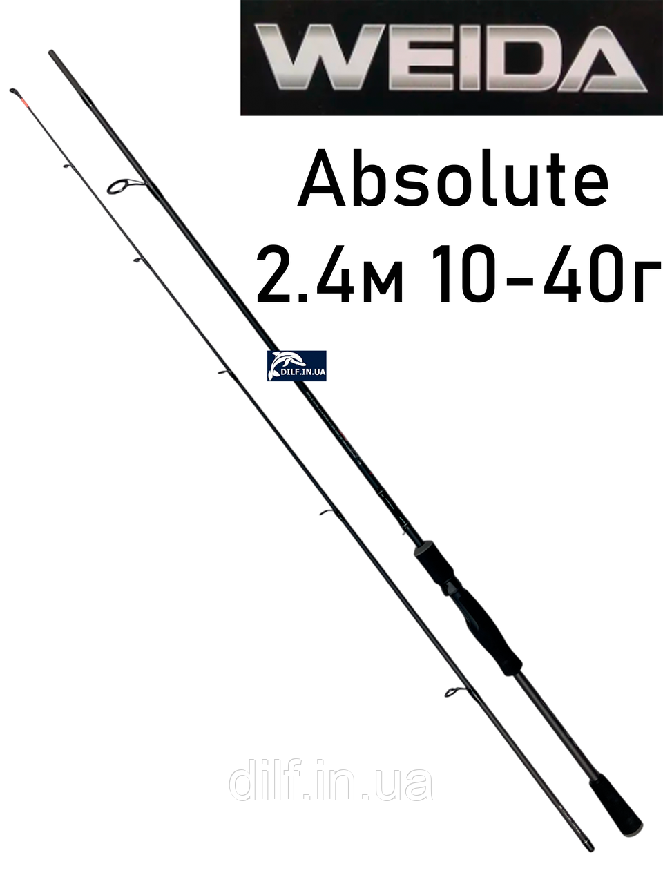 Спінінг Weida Absolute 2.4 м (10-40г), фото 1