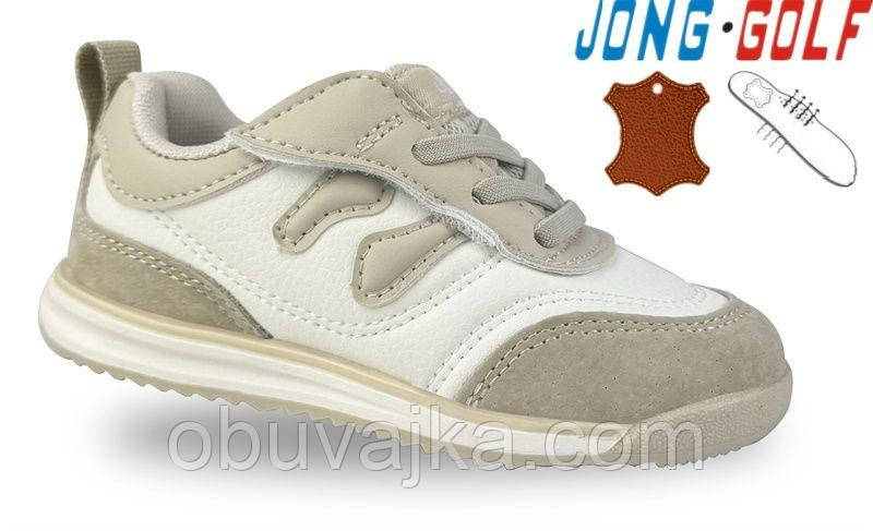 Спортивне взуття Дитячі кросівки 2025 оптом в Одесі від фірми Jong Golf (21-26)