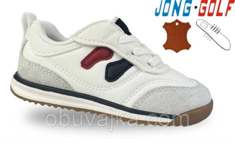 Спортивне взуття Дитячі кросівки 2025 оптом в Одесі від фірми Jong Golf (21-26)