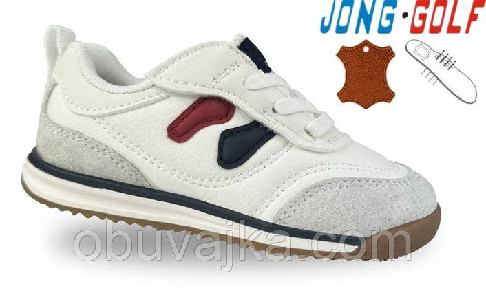 Спортивне взуття Дитячі кросівки 2025 оптом в Одесі від фірми Jong Golf (21-26), фото 1