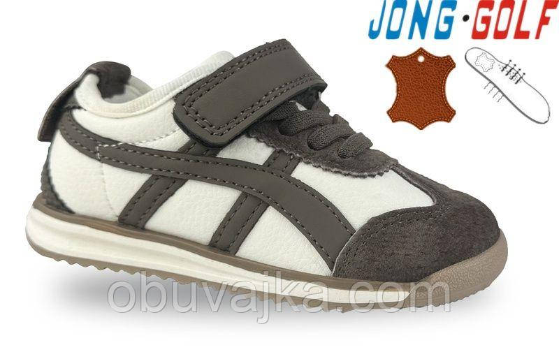 Спортивне взуття Дитячі кросівки 2025 оптом в Одесі від фірми Jong Golf (21-26)