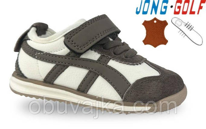 Спортивне взуття Дитячі кросівки 2025 оптом в Одесі від фірми Jong Golf (21-26), фото 1