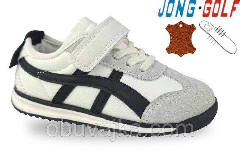 Спортивне взуття Дитячі кросівки 2025 оптом в Одесі від фірми Jong Golf (21-26)