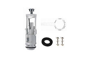 Комплект зливного механізму Brio 573 SET, 3/6л, з прокладкою, ключем і болтами для кріплення бачка, SIAMP