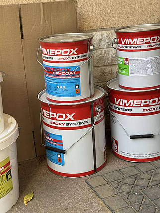 Вімепекс СП-Кoут/Vimepox SP-Coat — двокомп. епоксидна фарба для басейнів блакитна к-т 10 кг, фото 3