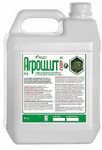 Гербіцид Агрощит супер