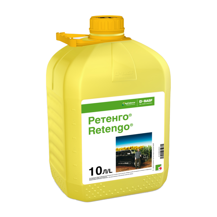 Фунгіцид Ретенго (оригінал)