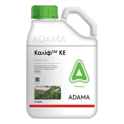 Гербіцид Каліф (Кропекс)