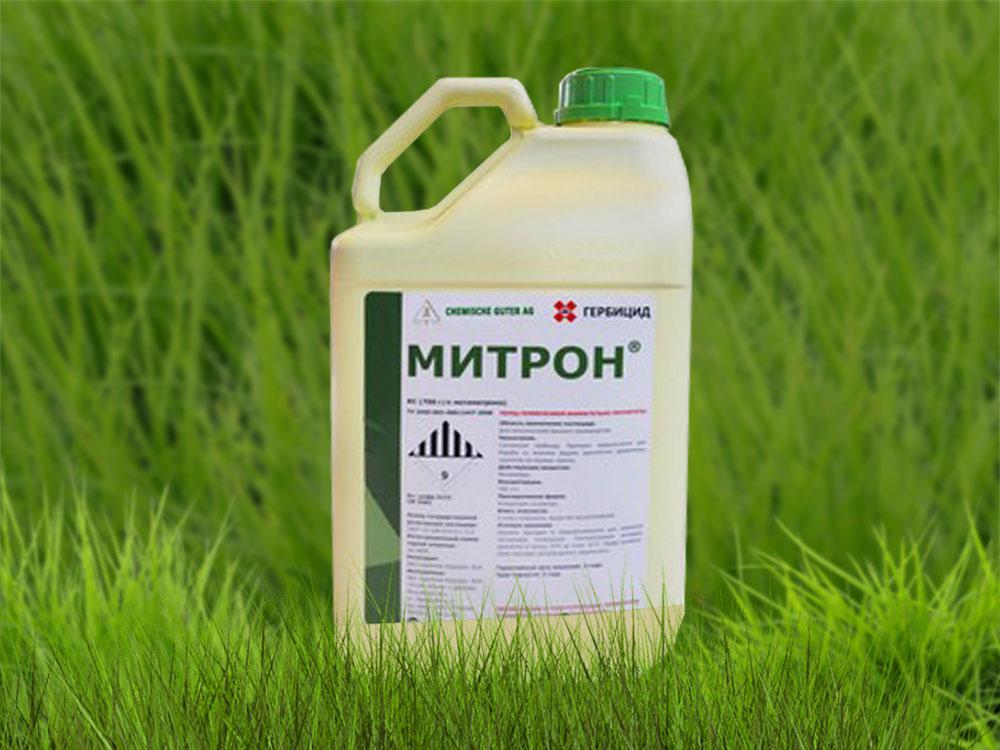 Гербіцид Мітрон (оригінал)