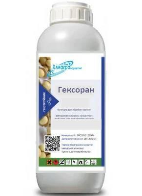 Інсектицид Гексоран (інсектицид Ніссоран)