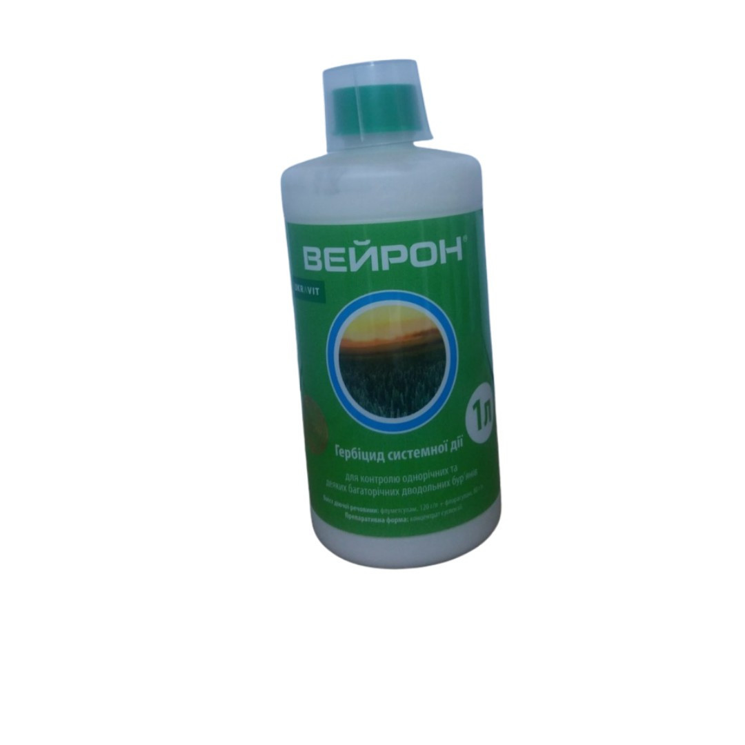 Гербіцид Вейрон для зернових колосових культур (Флорасулам 80 г/л, Флуметсулам 120 г/л
