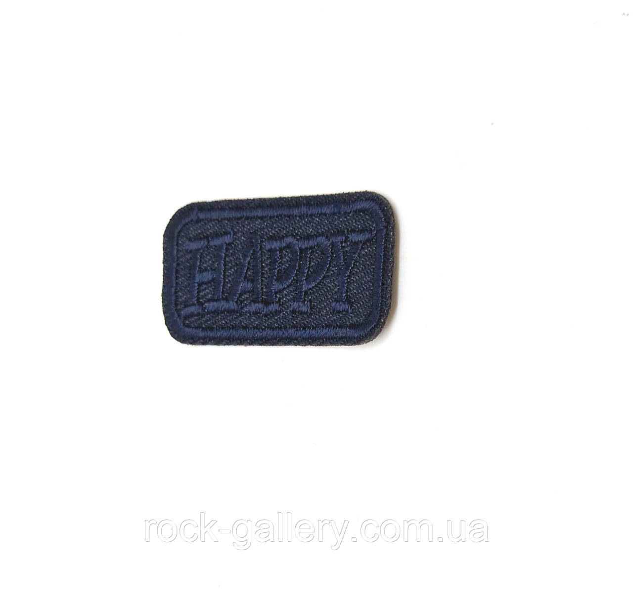 Нашивка термо з вишивкою "Happy", 3,5 см х 2 см, колір чорний, синій, фото 1
