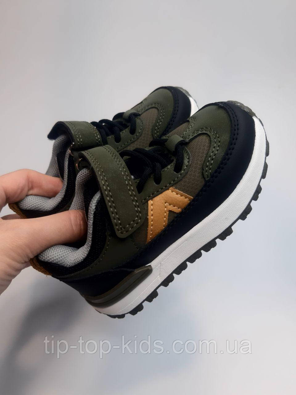 Кросівки для хлопчика Clibee 506-4 хакі р.22-27, фото 1