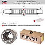 12 - Система выпуска газов двигателя