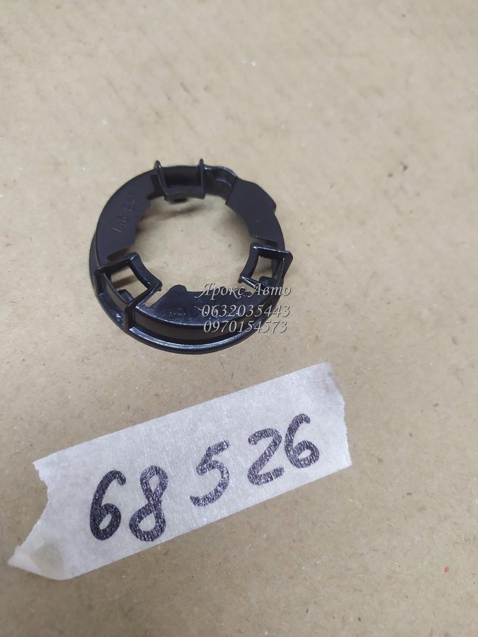 КРЕПЛЕННЯ ЛАМПИ КСЕНОН BMW M5 5 E39 1997-2003 000068526
