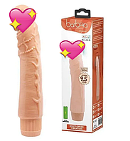 Вібратор реалистик BARBARA 9.5" Dybbuk MULTI-SPEED VIBRATOR, BW-001071R