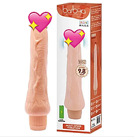 Вібратор реалістичний 25 см*4 см BARBARA Dryad MULTI-SPEED VIBRATOR еротичний ґаджет здивує Вас
