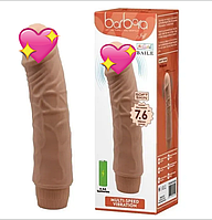 Вібратор реалістичний Barbara Jeff, бежевий, 19.5 см, суперціна!
