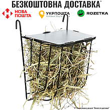 Ясла для сіна Trixie висячі з кришкою металеві чорні, 13 х 18 х 12 см