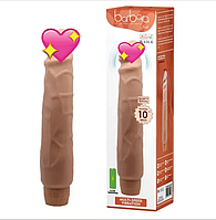 Вібратор реалістичний великий 25,5 см*4,9 см BARBARA BOB DILDO VIBRATOR Новинка