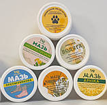 Мазь Живиця - Живокіст, фото 5