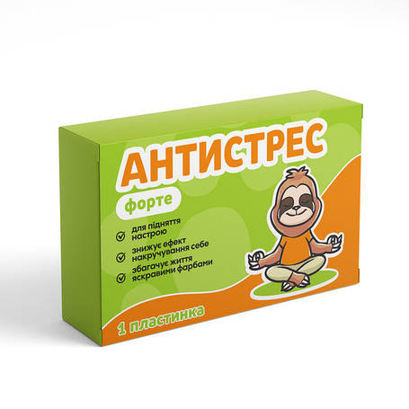 Солодкі подарунки
