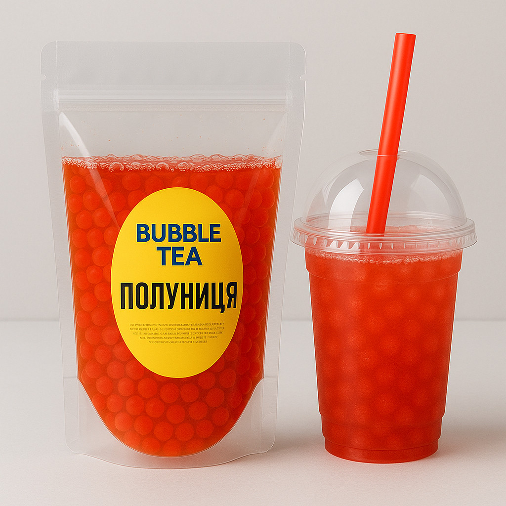 Кульки для Bubble Tea полуниця 1000г, фото 1