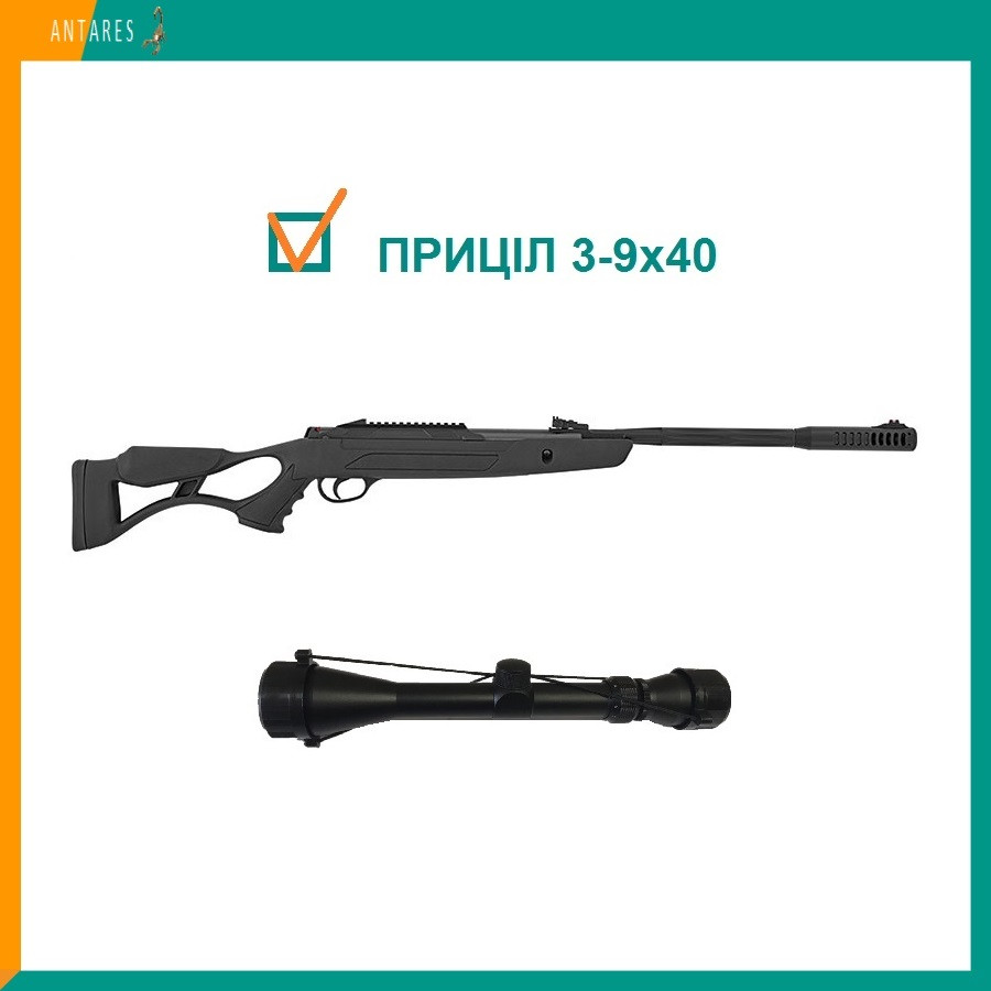 Пневматична гвинтівка Hatsan AirTact ED з оптичним прицілом 3-9х40 перелом ствола 305 м/с