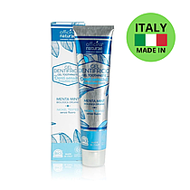 Органічна зубна паста для чутливих зубів Officina Naturae 75 мл